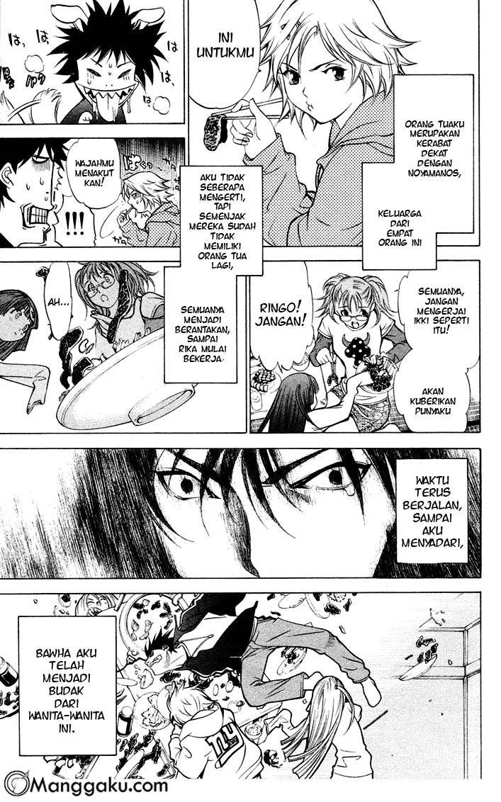 Air Gear Chapter 1 Gambar 24