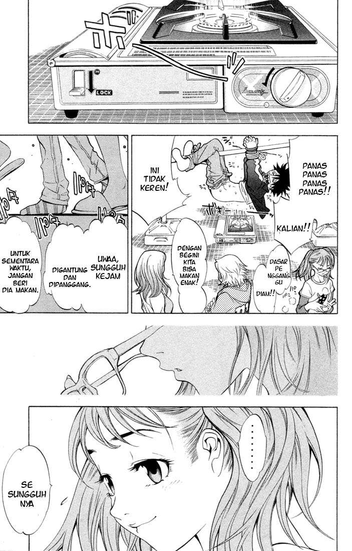 Air Gear Chapter 1 Gambar 26