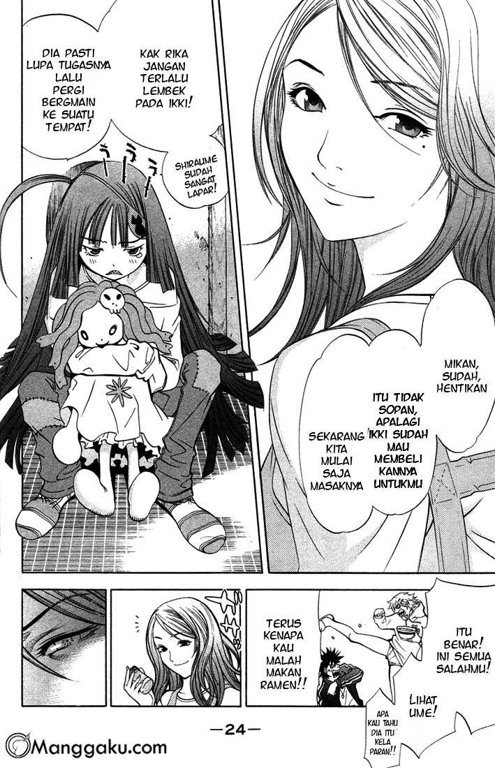 Air Gear Chapter 1 Gambar 21