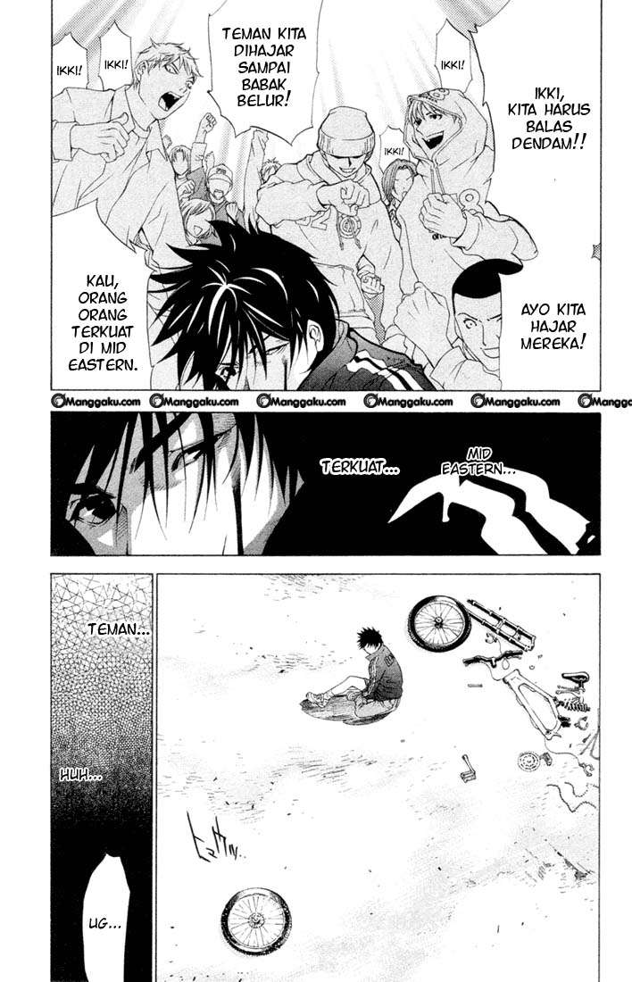 Air Gear Chapter 1 Gambar 55