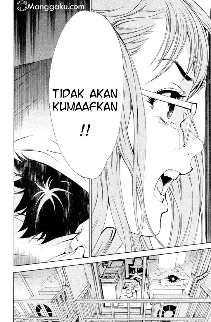 Air Gear Chapter 1 Gambar 58