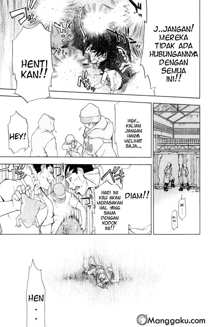 Air Gear Chapter 1 Gambar 51