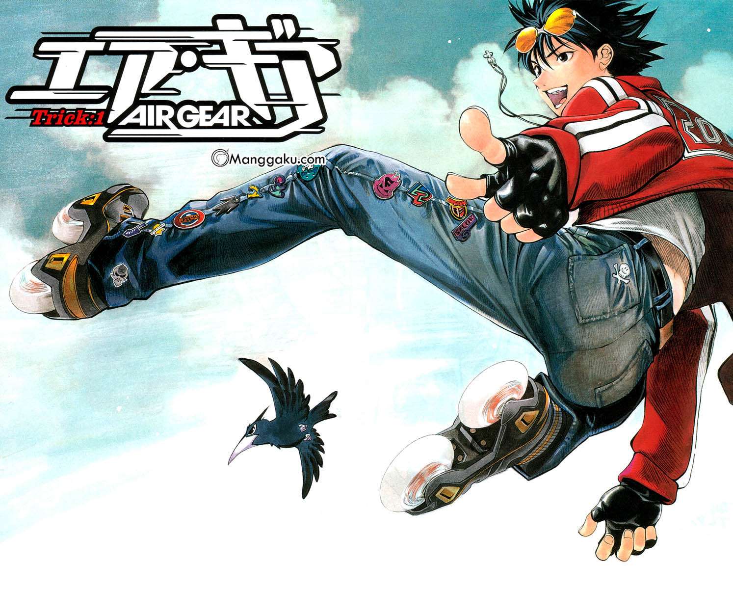 Air Gear Chapter 1 Gambar 7