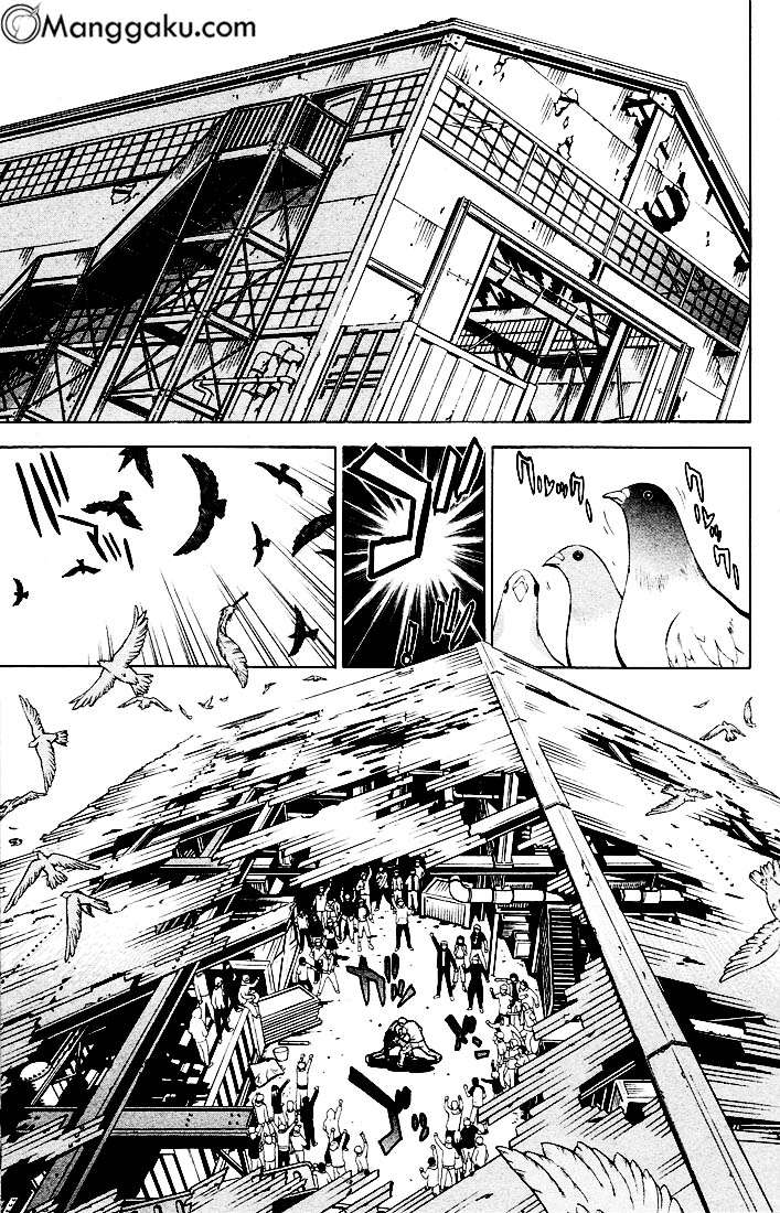 Air Gear Chapter 1 Gambar 9