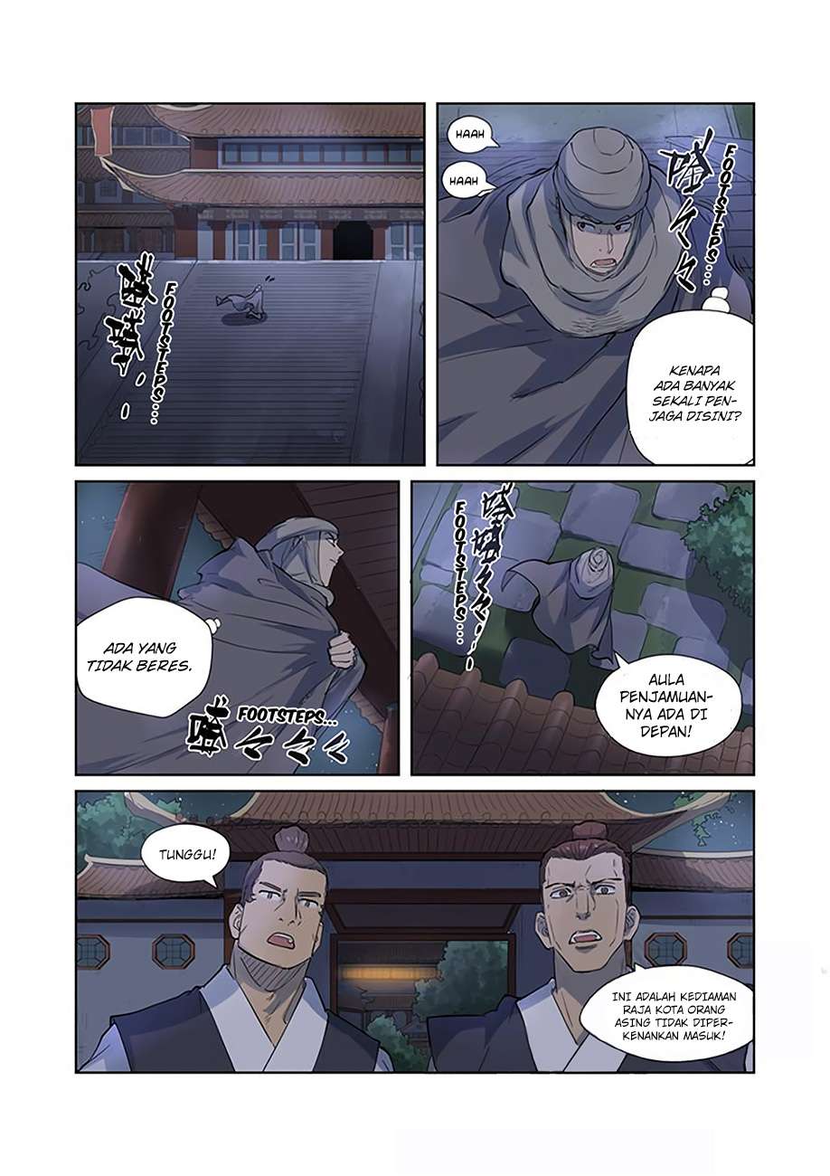 Tales of Demons and Gods Chapter 201.5 Gambar 3