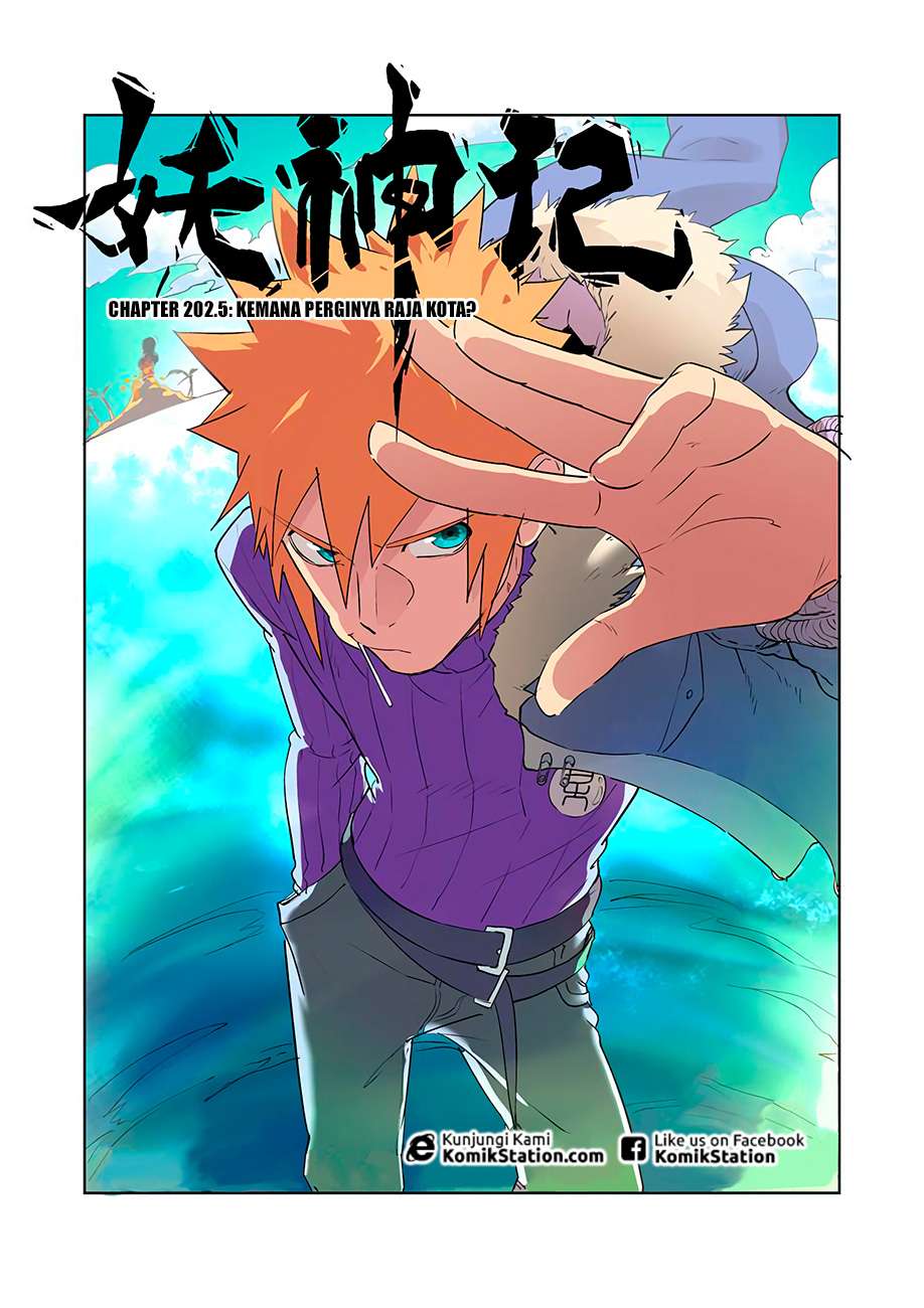 Tales of Demons and Gods Chapter 202.5 Gambar 3