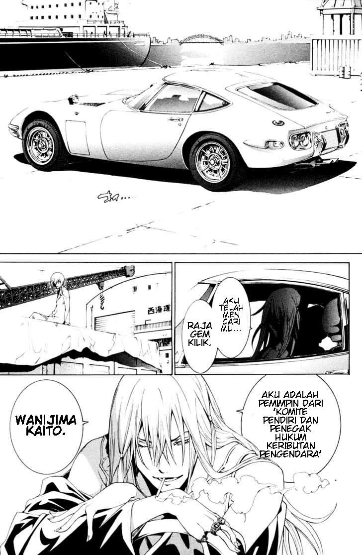 Air Gear Chapter 155 Gambar 14