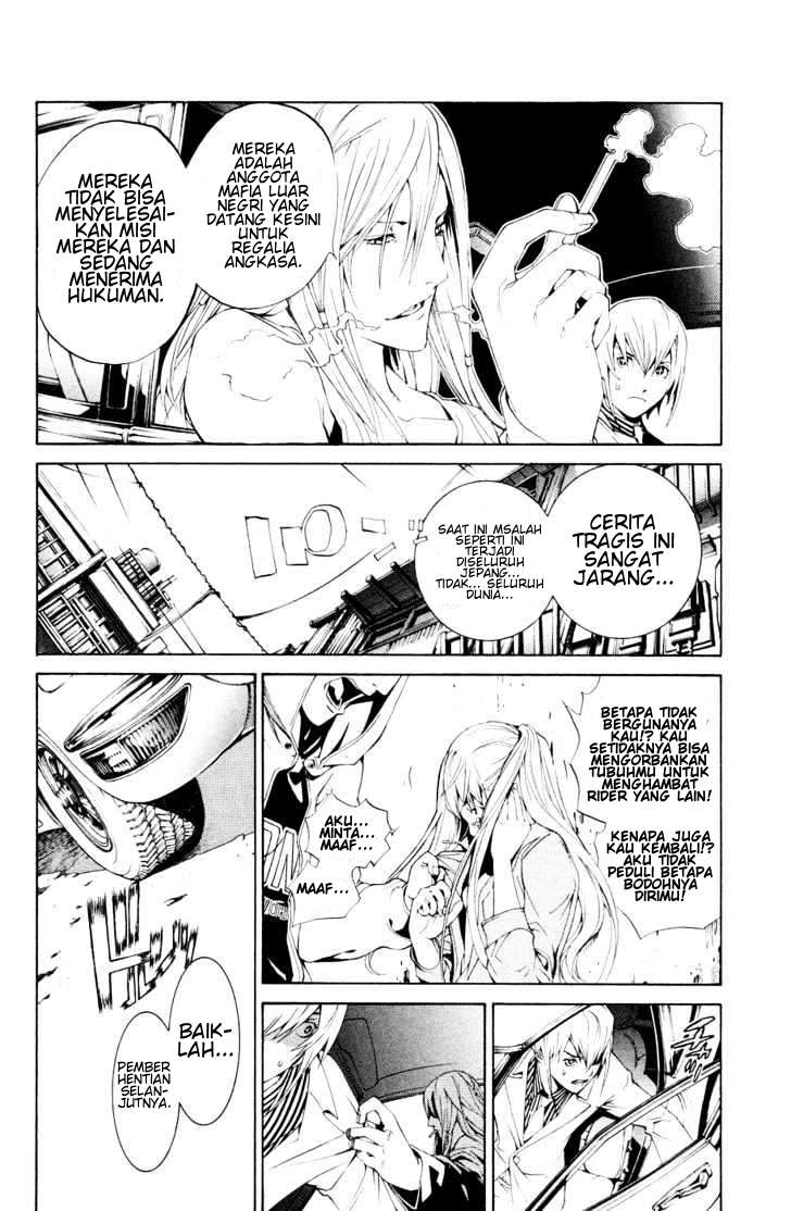 Air Gear Chapter 155 Gambar 17