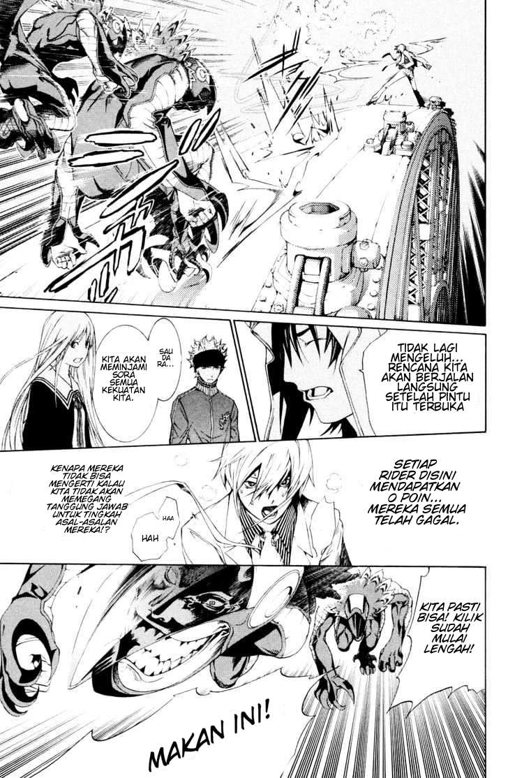 Air Gear Chapter 155 Gambar 12