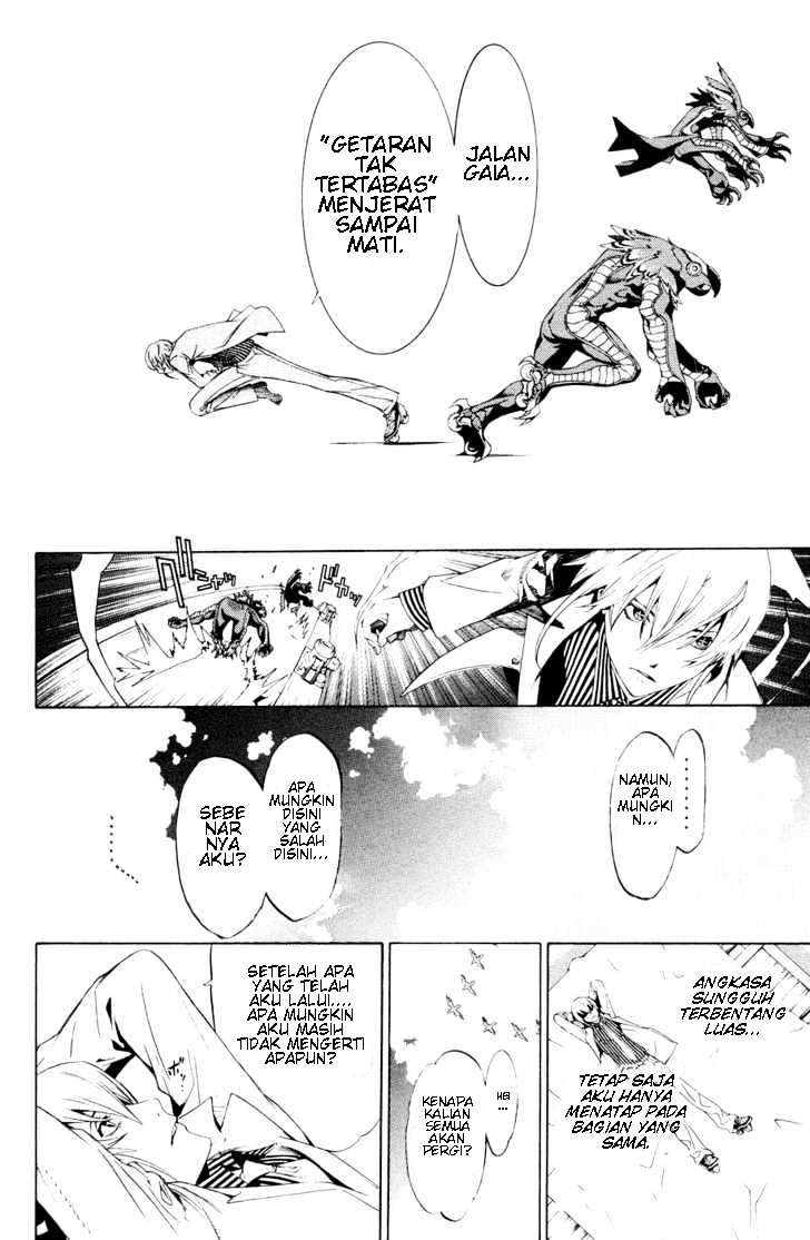 Air Gear Chapter 155 Gambar 13