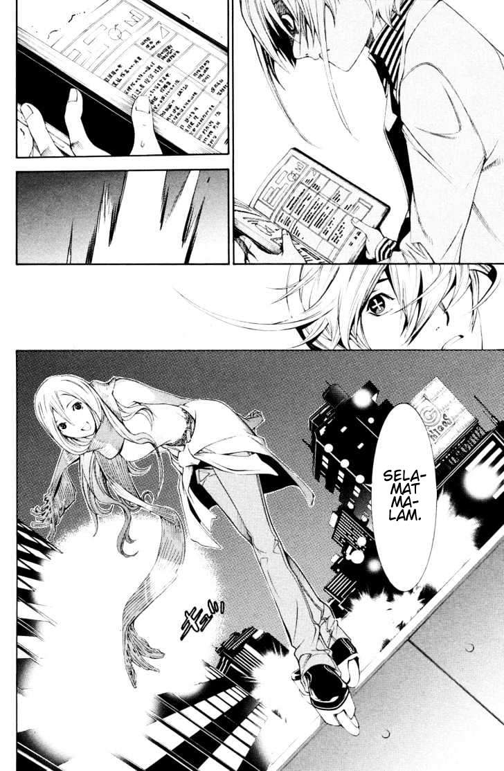 Air Gear Chapter 155 Gambar 22