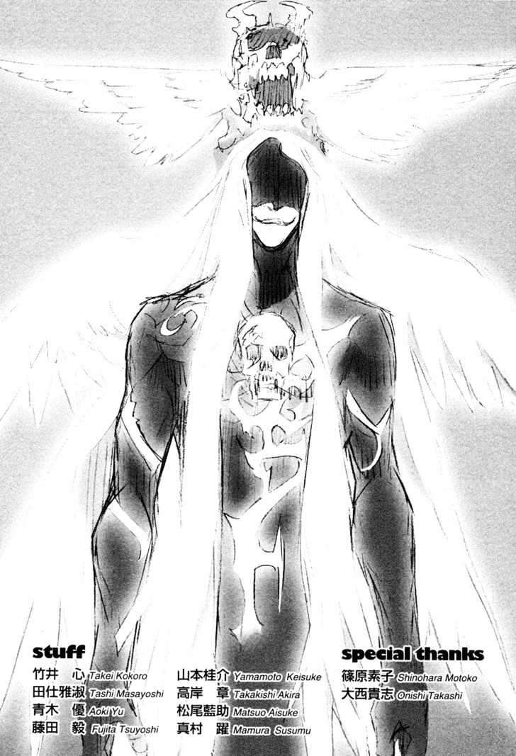 Air Gear Chapter 155 Gambar 31