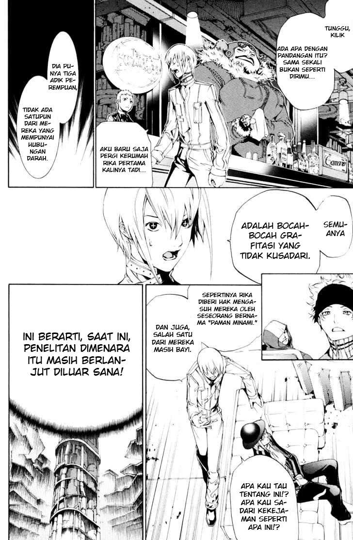 Air Gear Chapter 154 Gambar 17