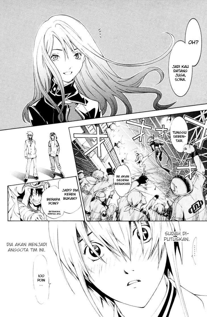 Air Gear Chapter 154 Gambar 12