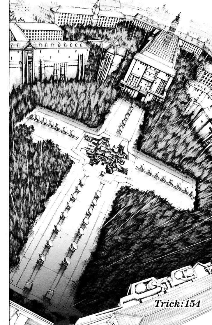 Air Gear Chapter 154 Gambar 8