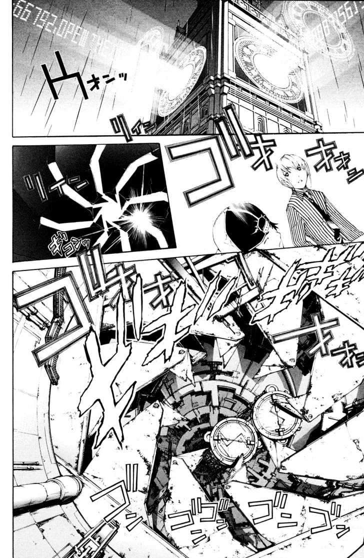 Air Gear Chapter 153 Gambar 14