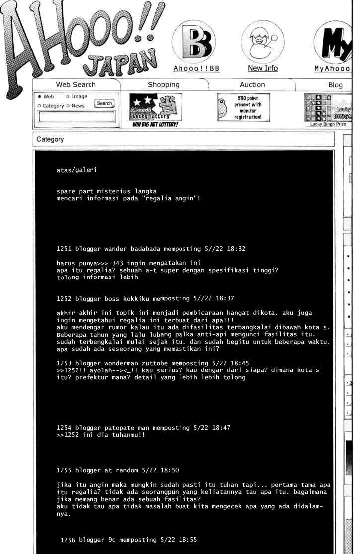 Air Gear Chapter 153 Gambar 11