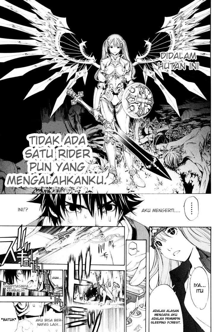 Air Gear Chapter 152 Gambar 12
