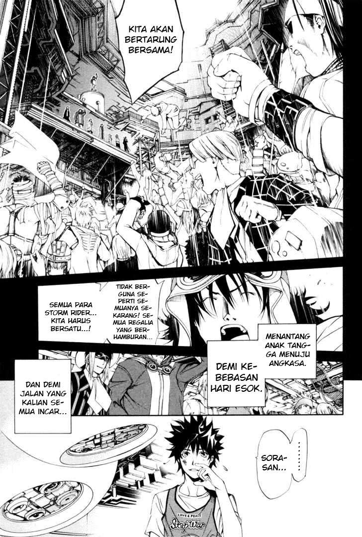 Air Gear Chapter 151 Gambar 17