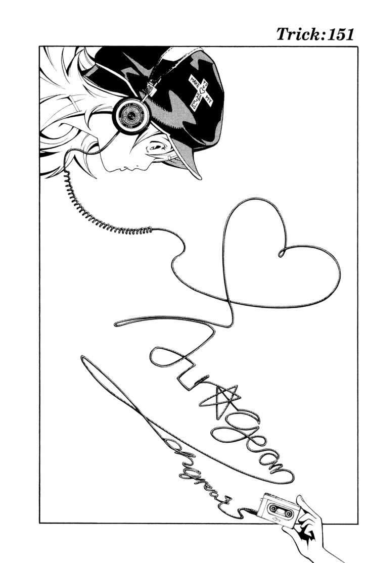 Air Gear Chapter 151 Gambar 7