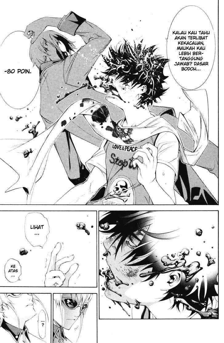 Air Gear Chapter 150 Gambar 15