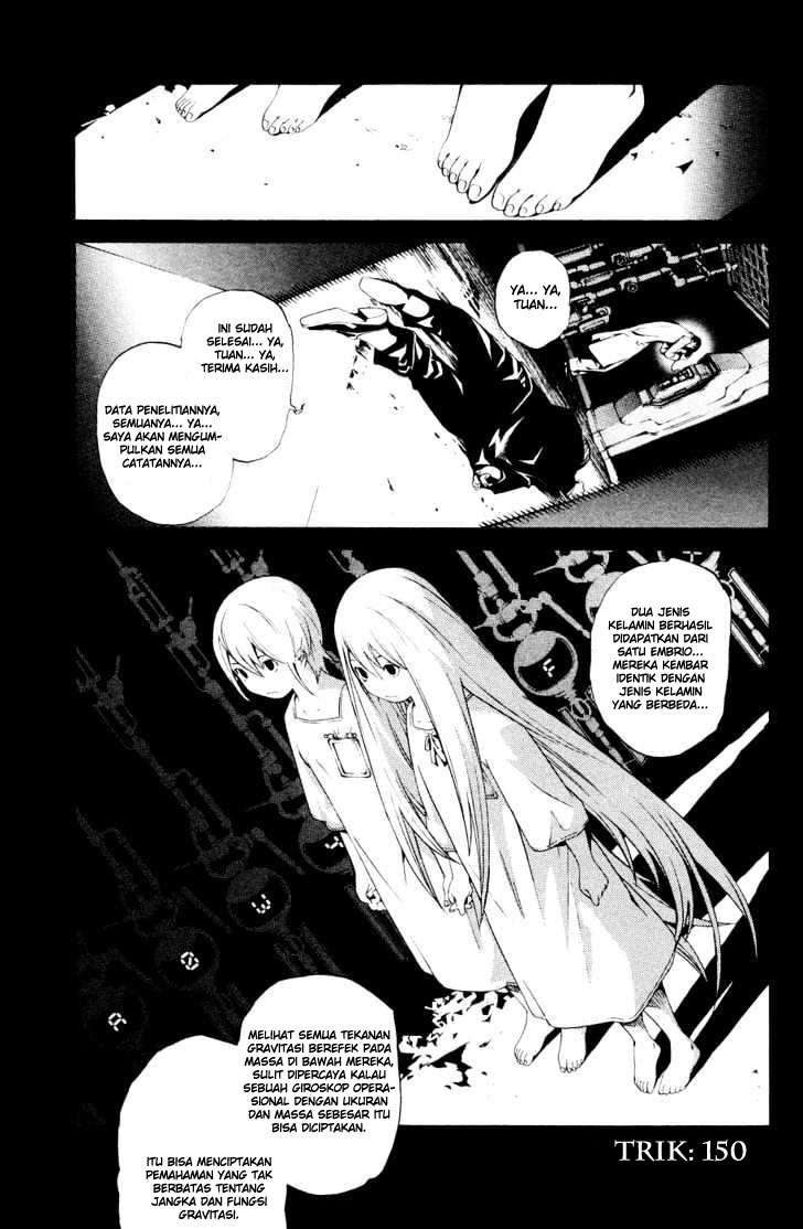 Komik Air Gear Chapter 150 gambar nomor 1