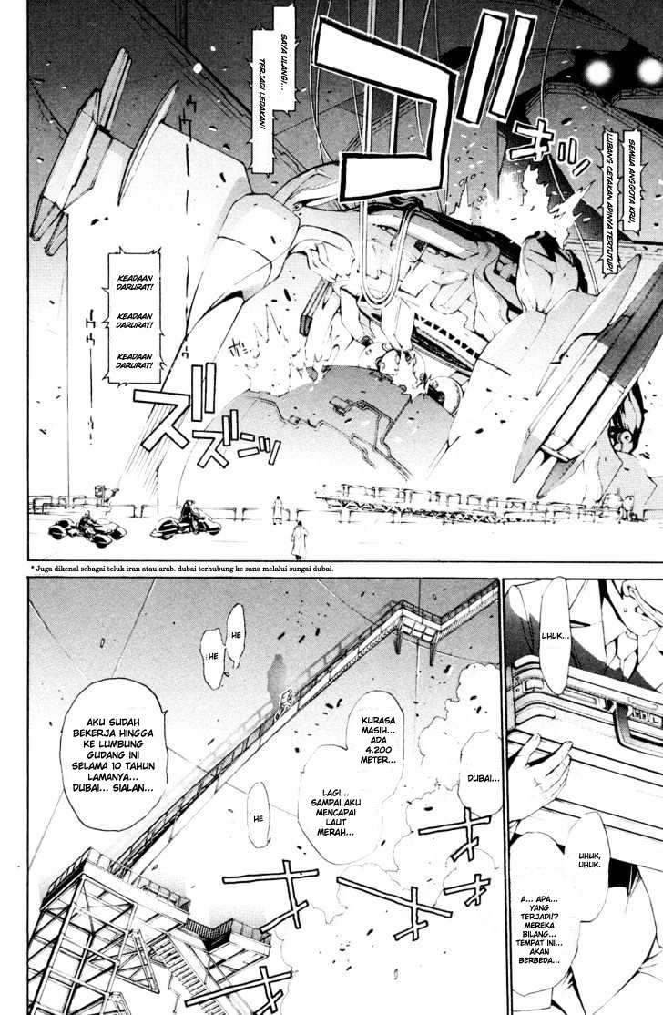 Air Gear Chapter 150 Gambar 3