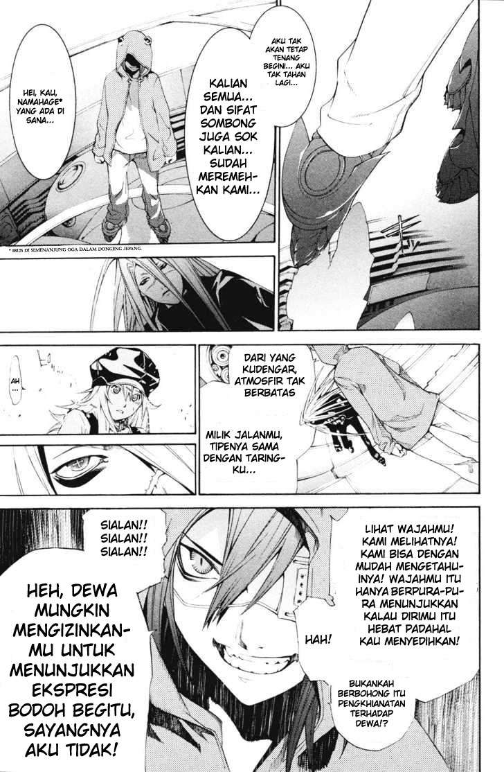 Air Gear Chapter 150 Gambar 7