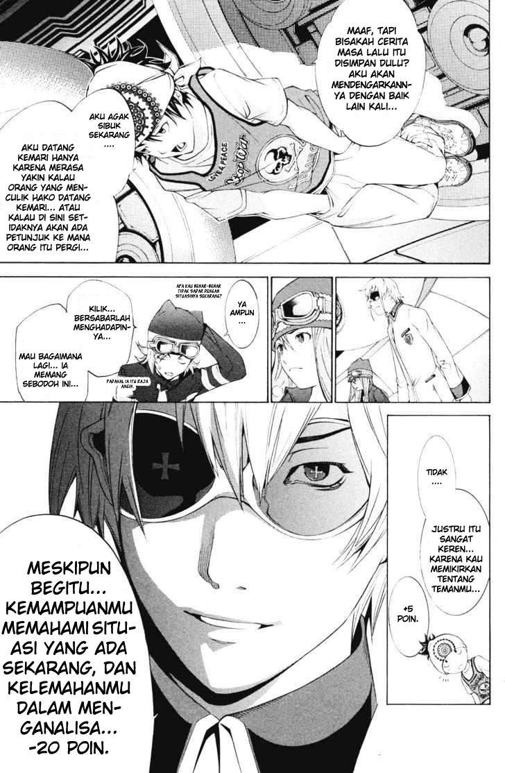 Air Gear Chapter 150 Gambar 9