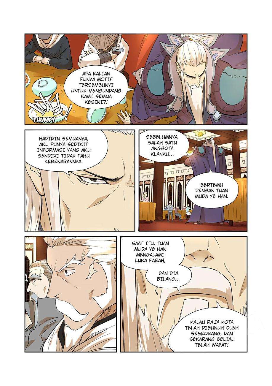 Tales of Demons and Gods Chapter 203.5 Gambar 5