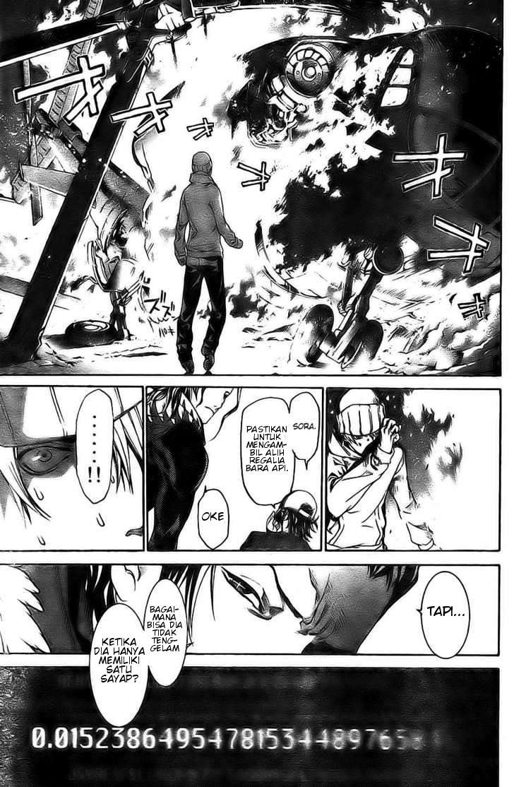 Air Gear Chapter 159 Gambar 12