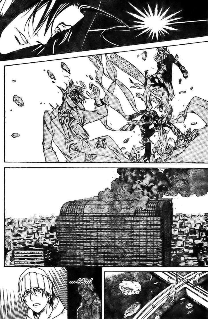 Air Gear Chapter 159 Gambar 20