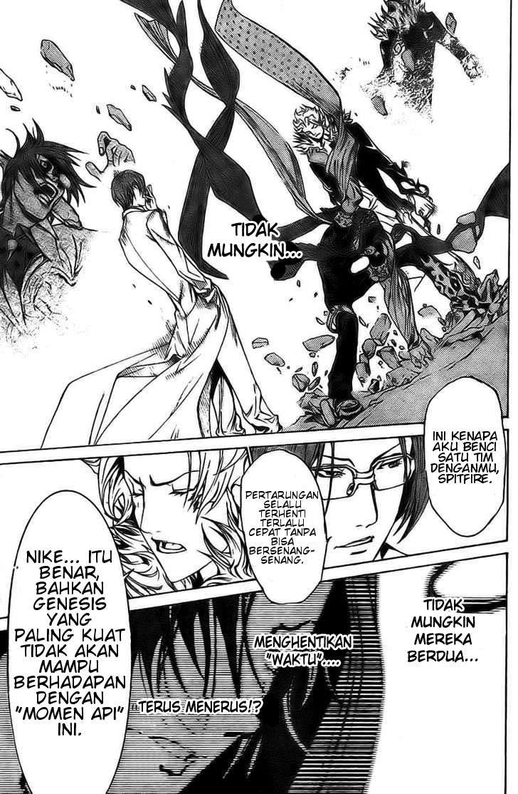 Air Gear Chapter 159 Gambar 21
