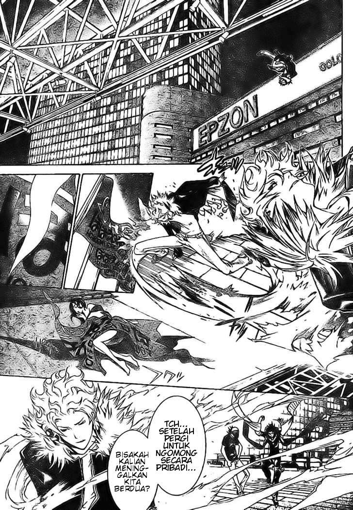 Air Gear Chapter 158 Gambar 14