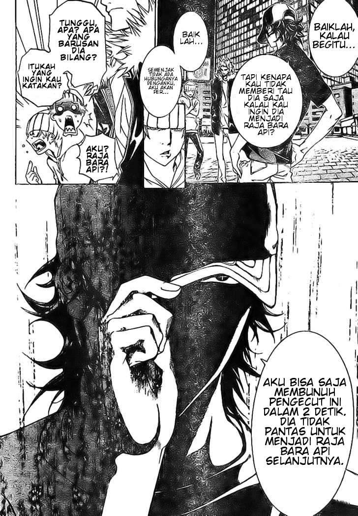 Air Gear Chapter 158 Gambar 15