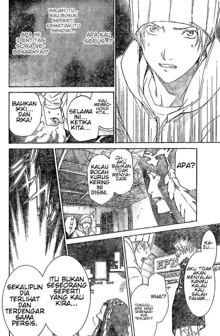 Air Gear Chapter 157 Gambar 14