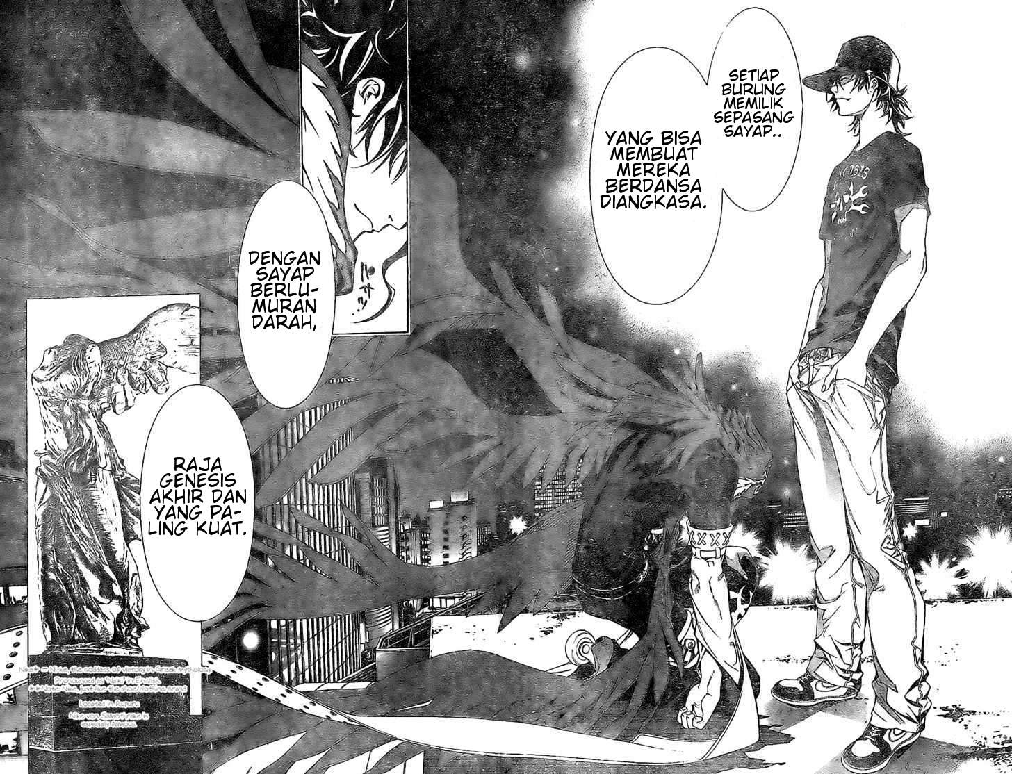 Air Gear Chapter 157 Gambar 16