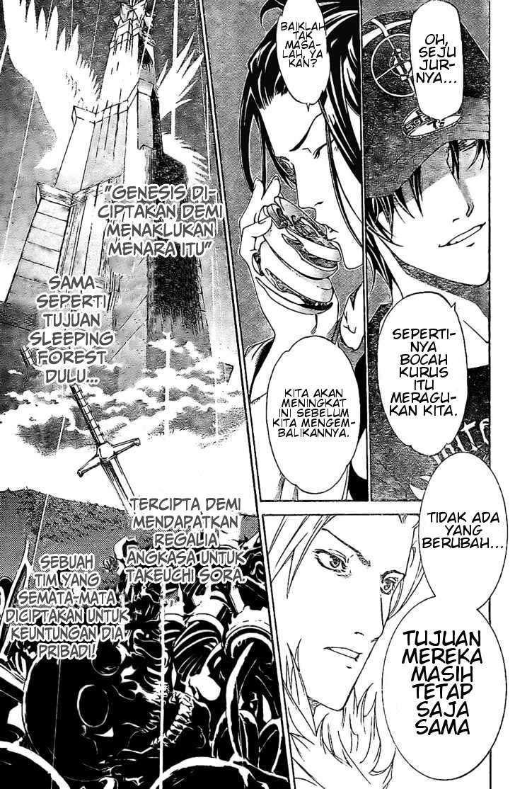 Air Gear Chapter 157 Gambar 18