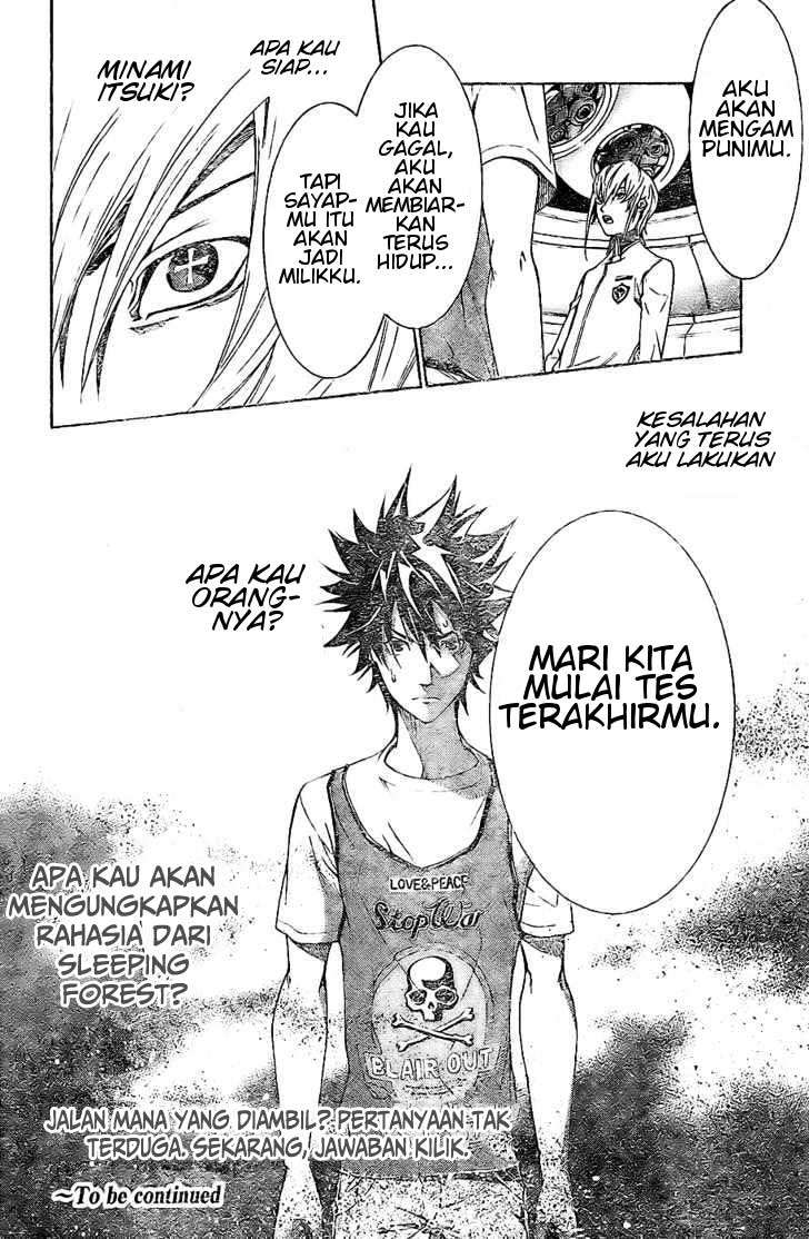 Air Gear Chapter 157 Gambar 24