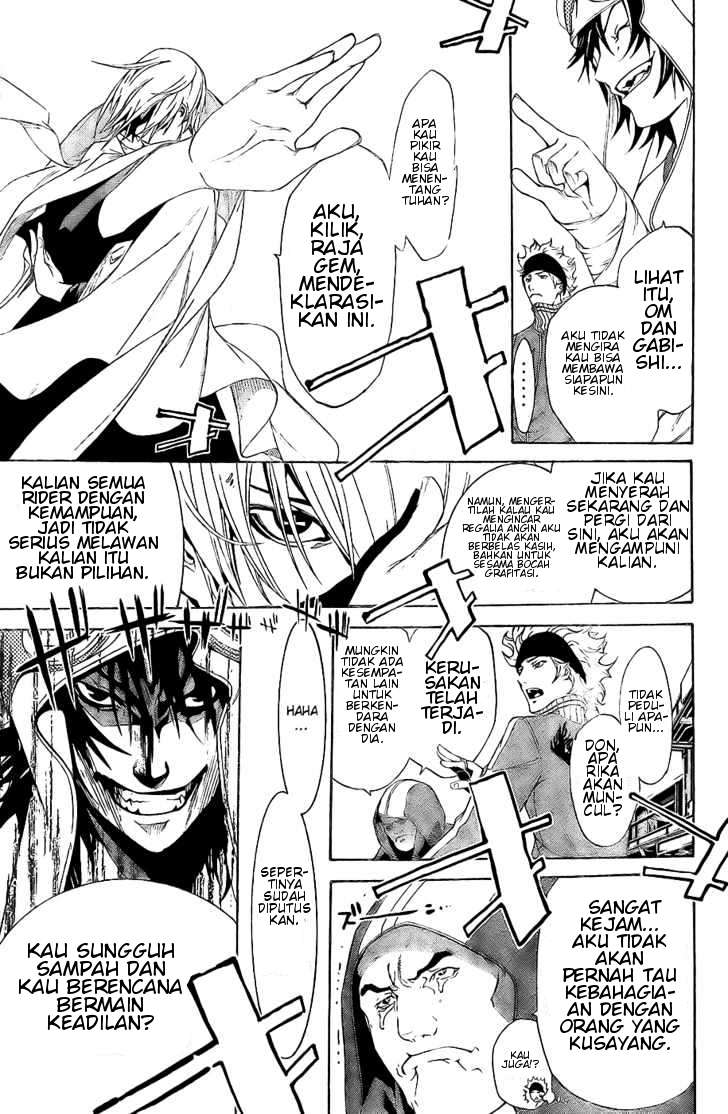 Air Gear Chapter 156 Gambar 14