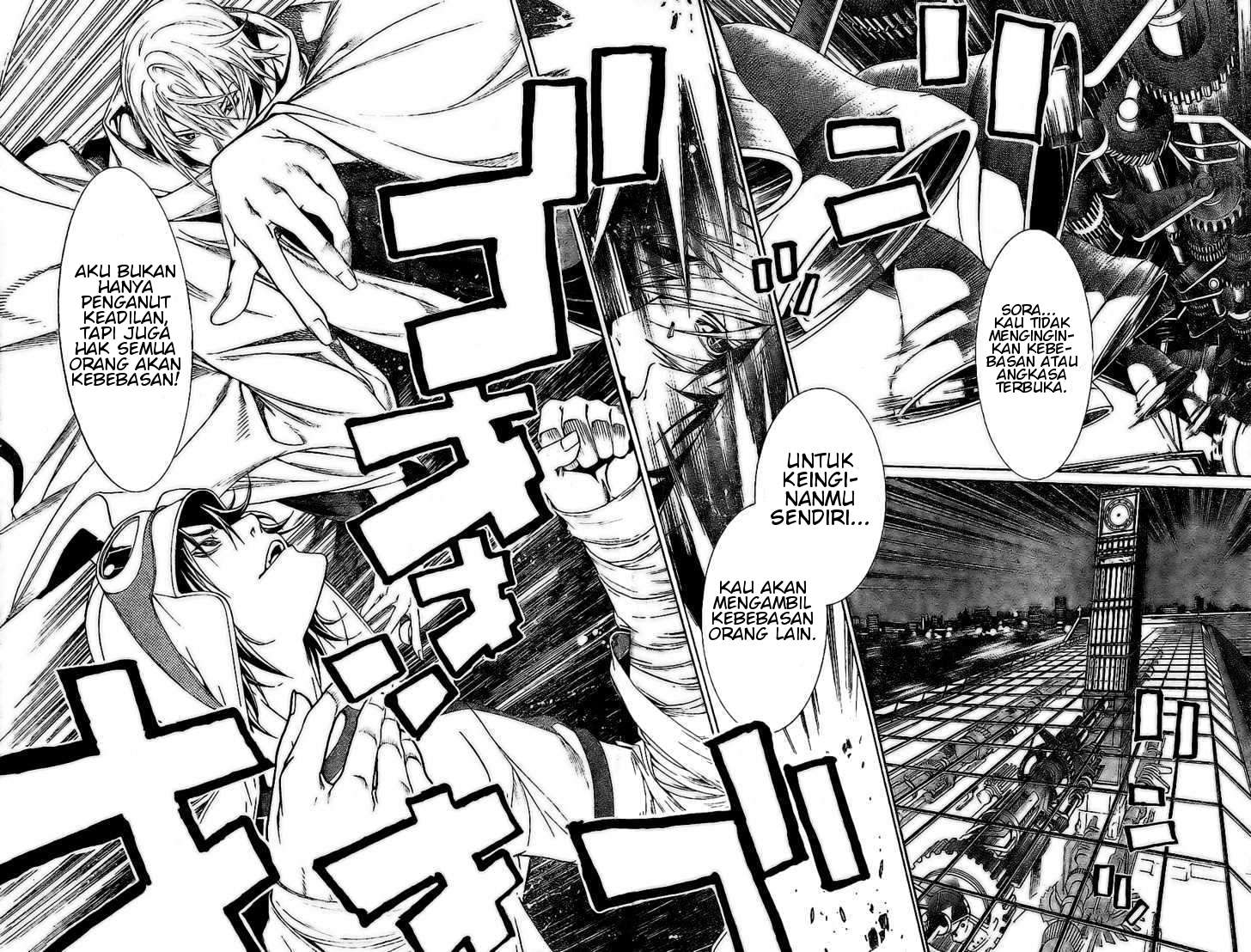 Air Gear Chapter 156 Gambar 15