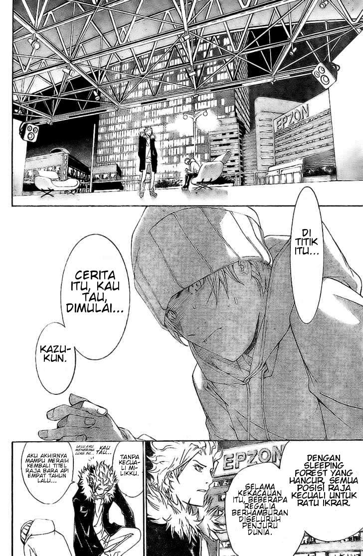 Air Gear Chapter 156 Gambar 17