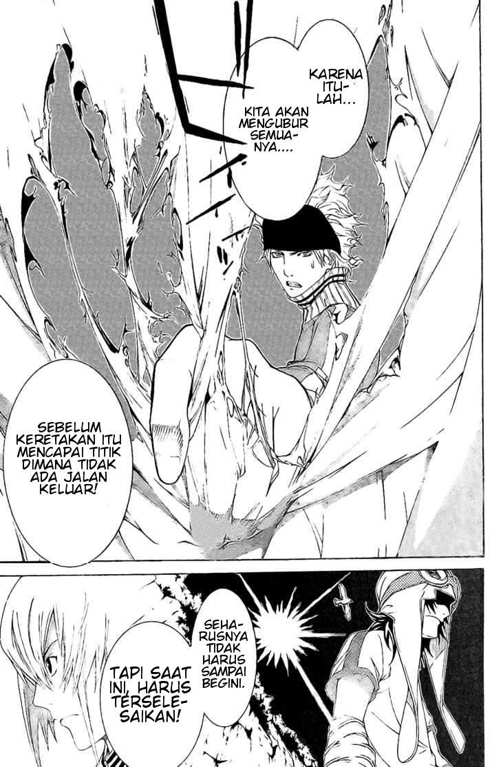 Air Gear Chapter 156 Gambar 9