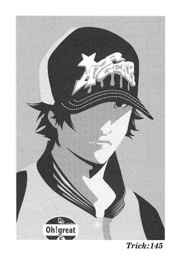 Komik Air Gear Chapter 145 gambar nomor 1