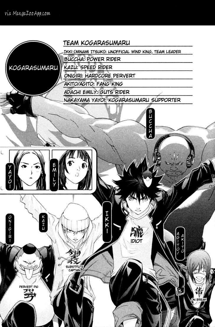Air Gear Chapter 144 Gambar 17