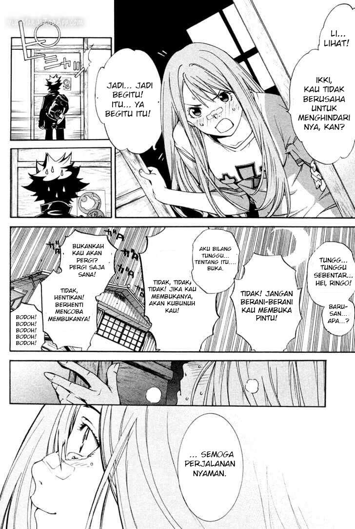 Air Gear Chapter 142 Gambar 19