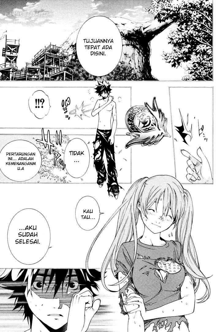 Air Gear Chapter 142 Gambar 6
