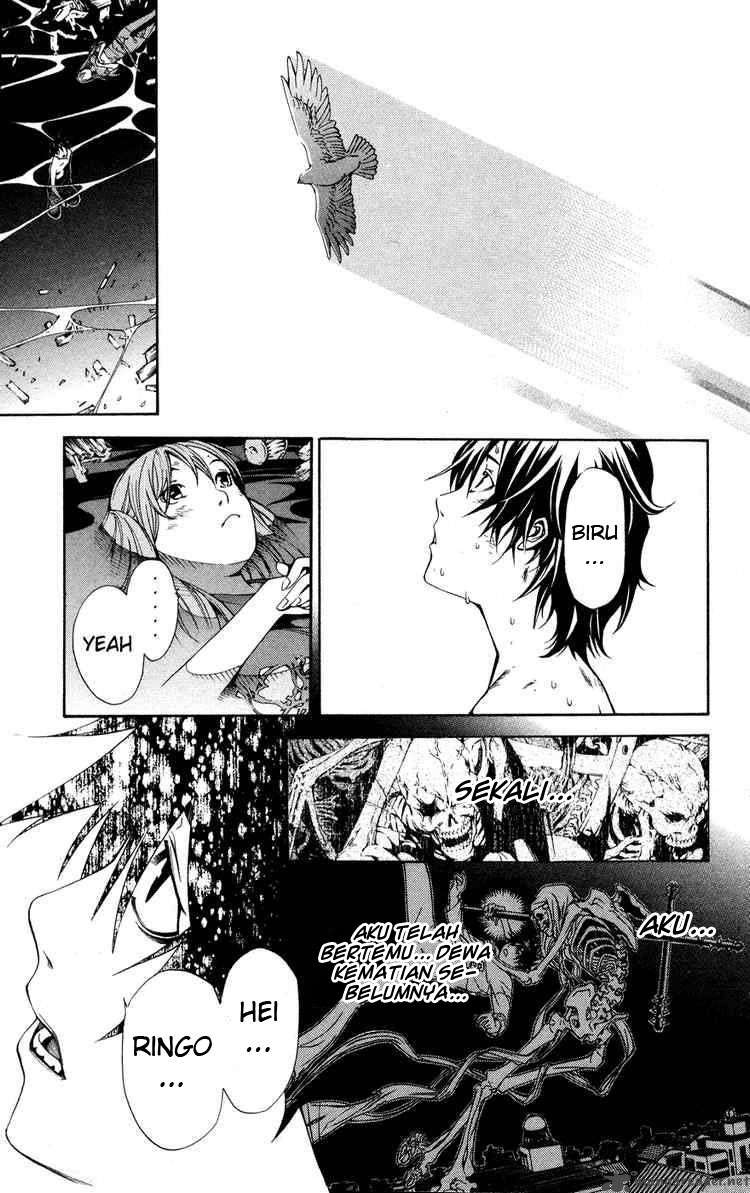 Air Gear Chapter 140 Gambar 17