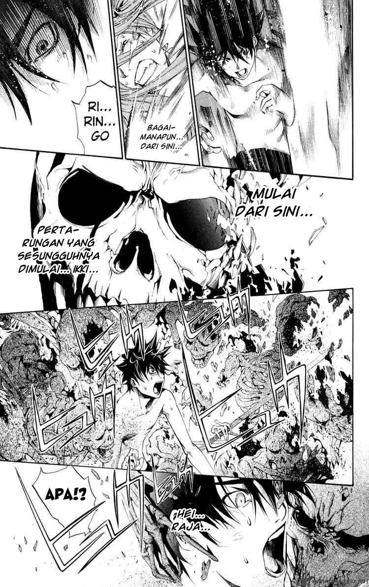 Air Gear Chapter 140 Gambar 7
