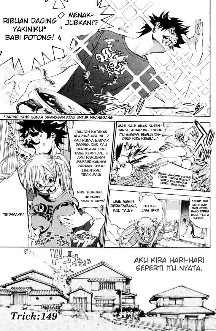 Komik Air Gear Chapter 149 gambar nomor 1